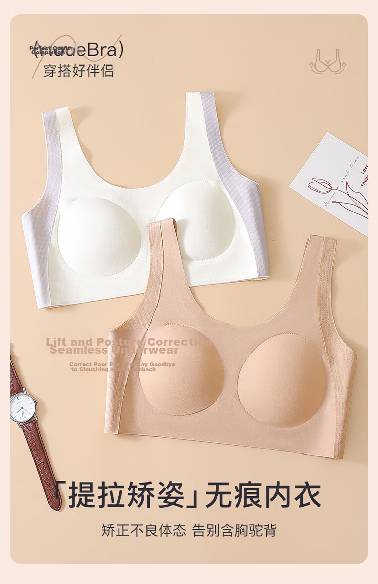 FitonTon 2-Pack Girls' Sports Bras Shockproof Lift Vest for Teenagers Summer Bras for Middle and High School Students 3