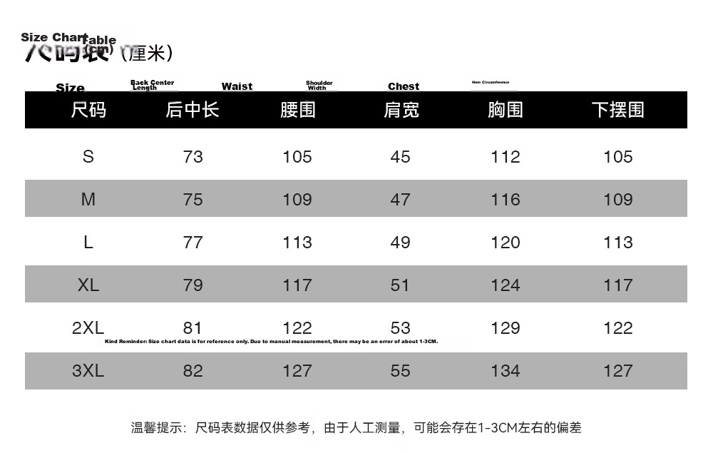 Toread Jin Yi Wei Three-Pocket Men's Softshell Jacket Summer Casual Outdoor Windproof Waterproof Hiking Mountaineering Coat 18