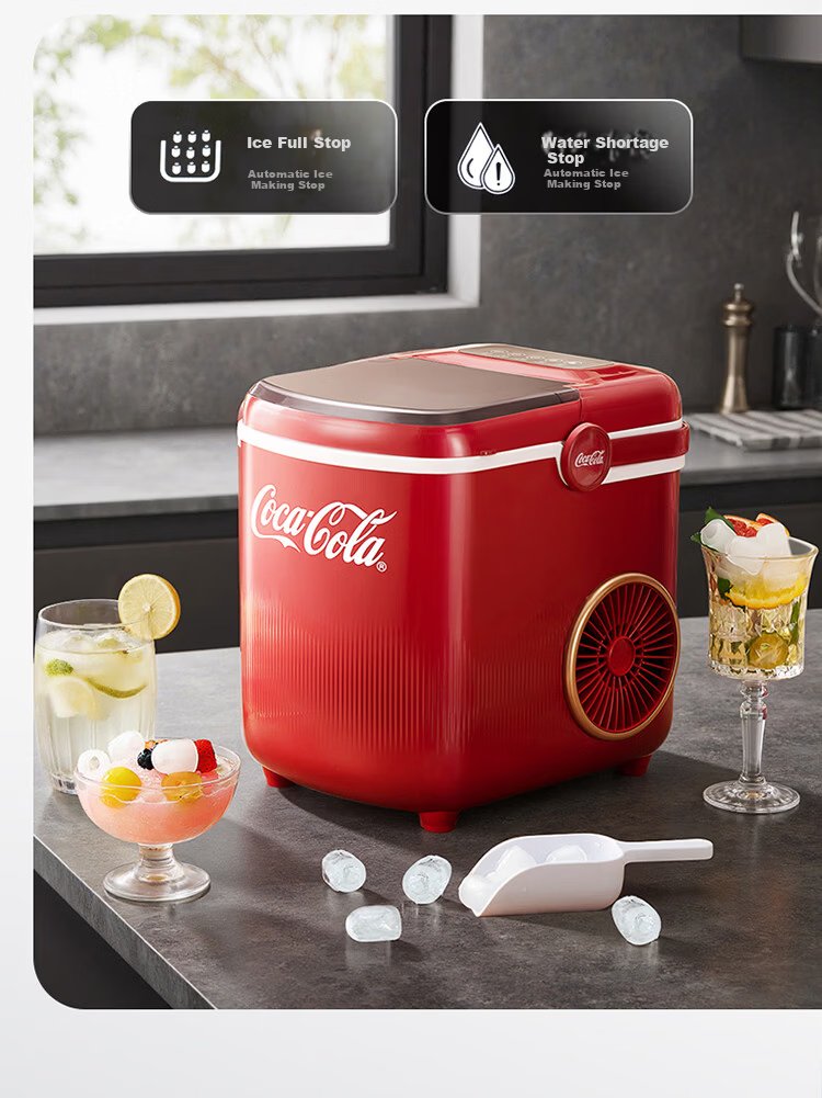Coca-Cola Home Use Small Fully Automatic Ice Maker One-Key Cleaning Bullet Ice Mini Dormitory Ice Machine Adjustable Ice Size Portable 1.2L About 100 Ice Cubes AH-18ZB05J 6