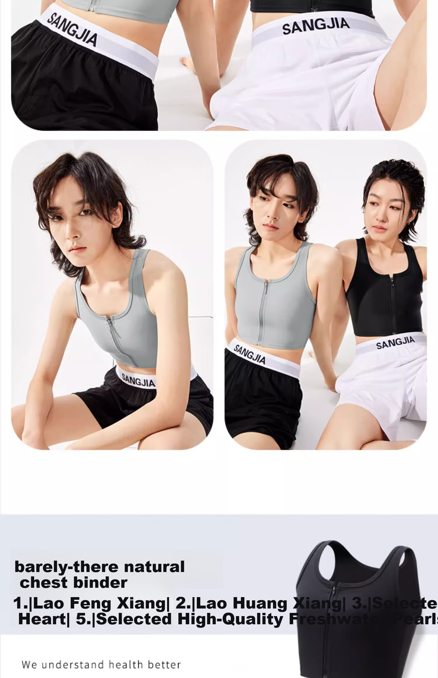Caramella Ice Silk Breathable Zip-up Vest Bra for Large Bust, Chest Minimizer, Student Chest Binder, Cosplay Light Compression Underwear 30