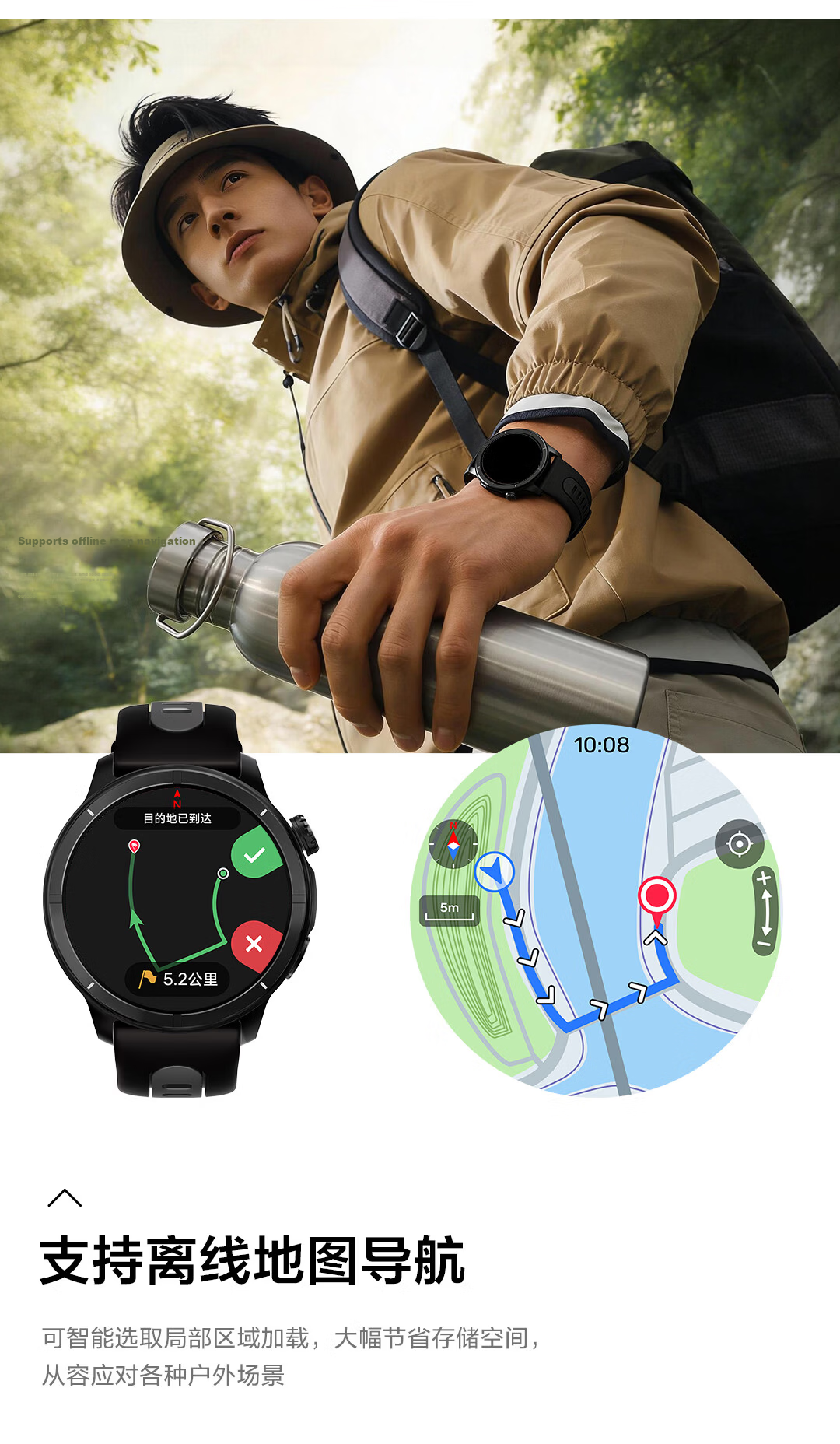 HLAWATCH TURBO Smartwatch Advanced Health Monitoring Sports Running Science 18