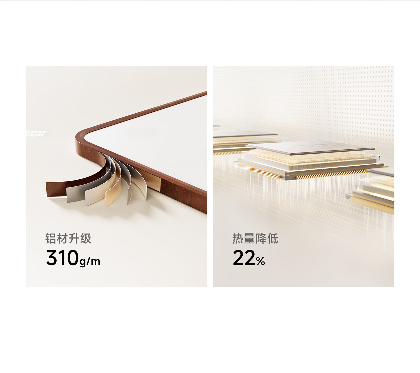 Jiandun Full Spectrum Eye Protection Vintage Seamless Ceiling Light Walnut Color All-Inclusive for Living Room Bedroom Study 13