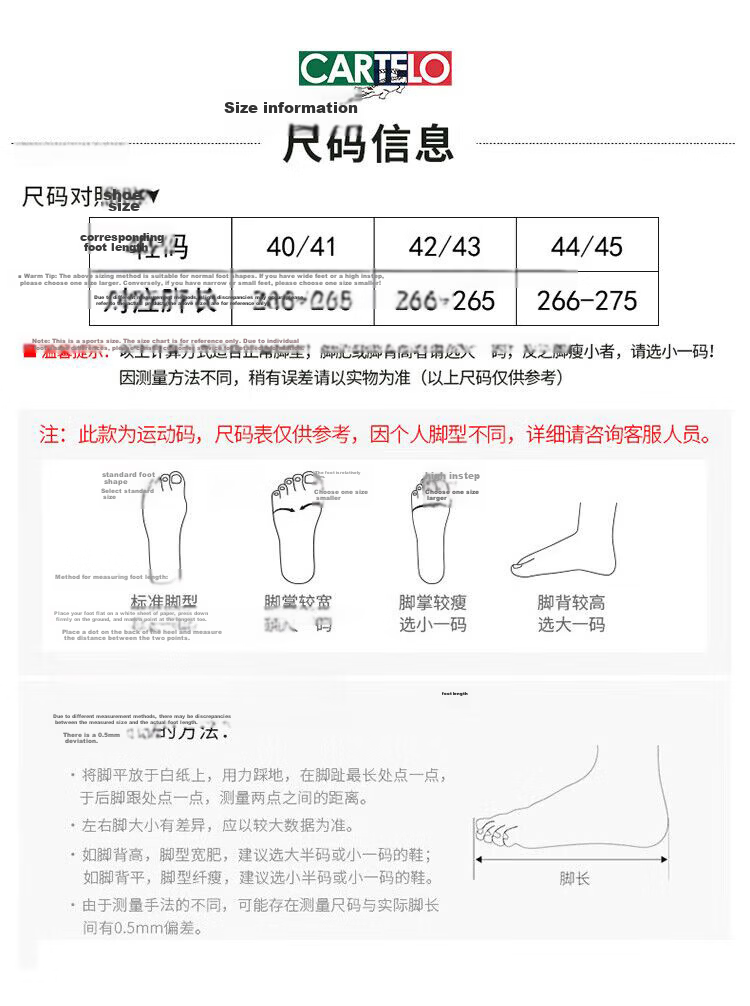 CARTELO Men's Sandals, Summer Outdoor Wear, Perforated Shoes, Closed-Toe Slippers, Soft-Soled Beach Shoes with Squishy Feel for Seaside Use 6