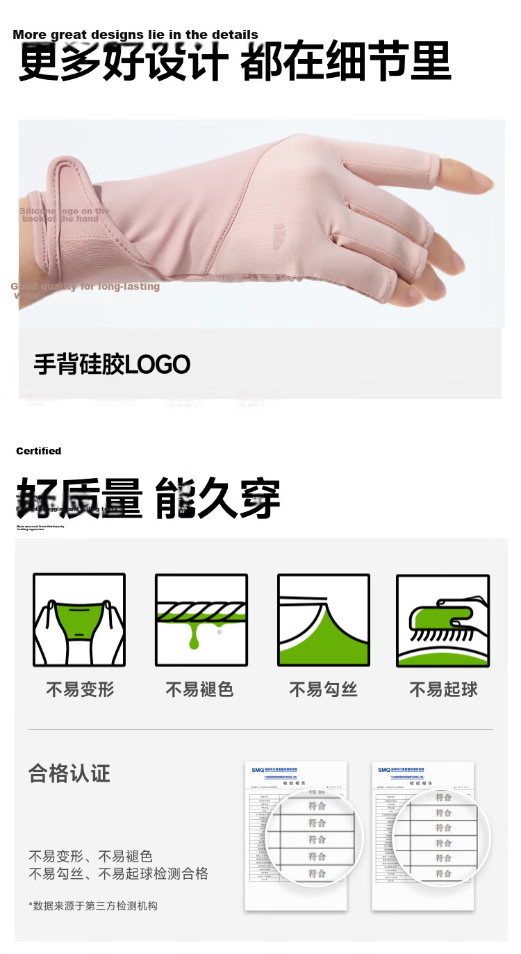 Beneunder Women's Thin Sunscreen Gloves Fishing Nail Art Half-Finger UV Protection Cycling Gloves Mysterious Black AL365 17