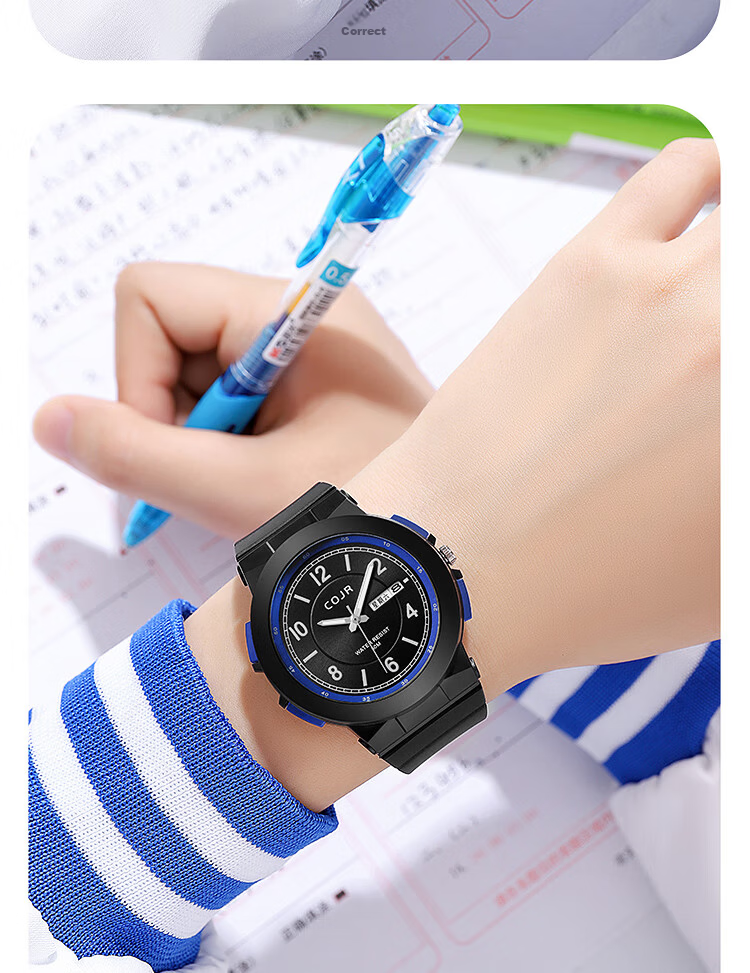 COJR Student Watch for Boys Analog Silent Luminous Waterproof Weekday Electronic Quartz for Middle and High School Exams 12