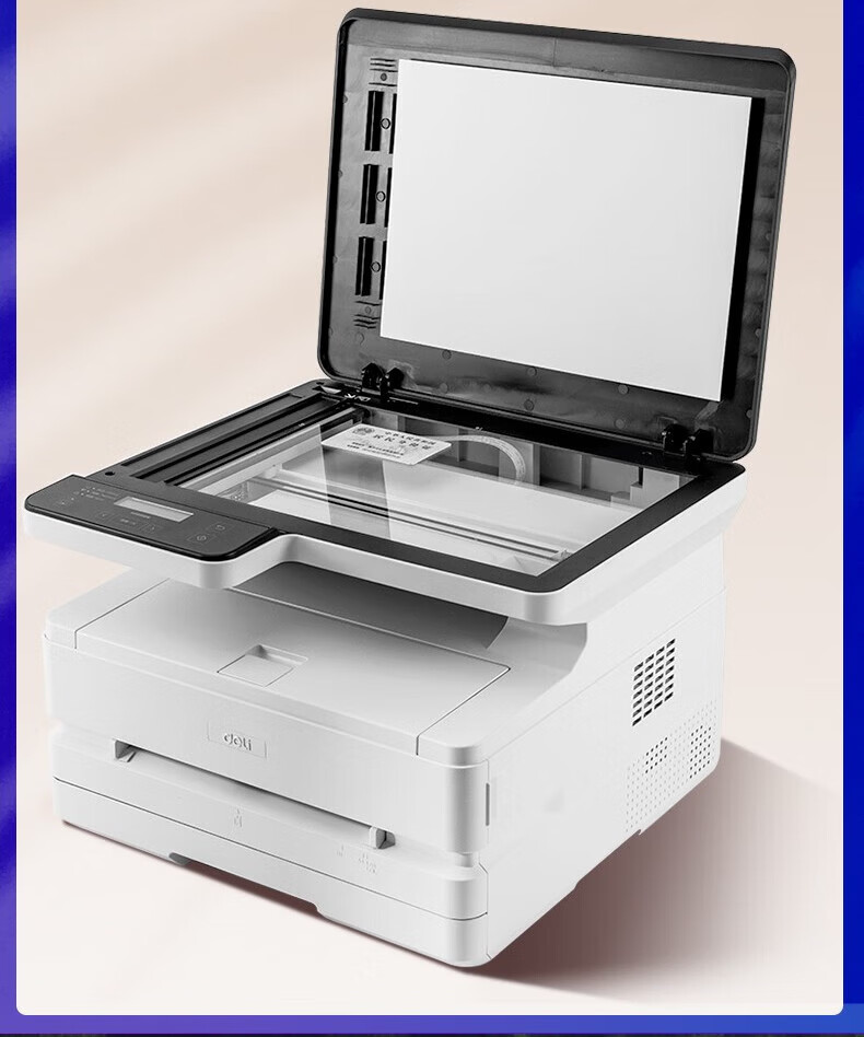 Deli M2500D Monochrome Laser Printer Copier Scanner All-in-One Multifunction Automatic Duplex Printing 28ppm Office Commercial 7
