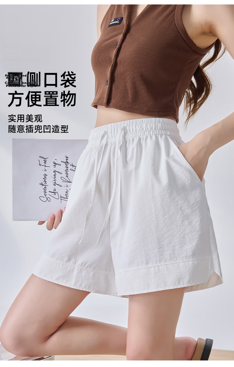 LangSha High-Waist Women's Sports Shorts Summer Three-Point Split Ice Silk Thin Loose Wide-Leg Pants 8