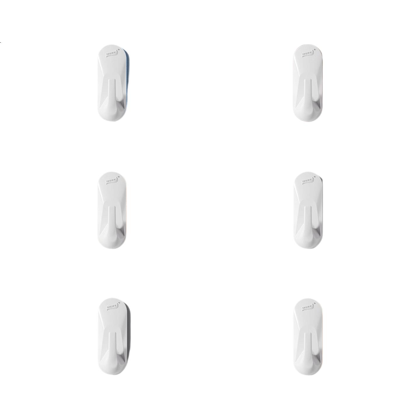 White Image 3