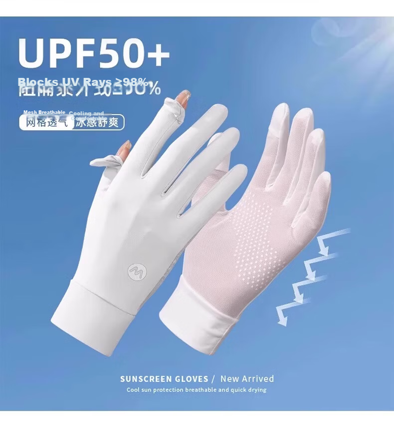 TUCANO Women's Summer UV Protection Ice Silk Driving Sunshade Thin Touchscreen Gloves 23