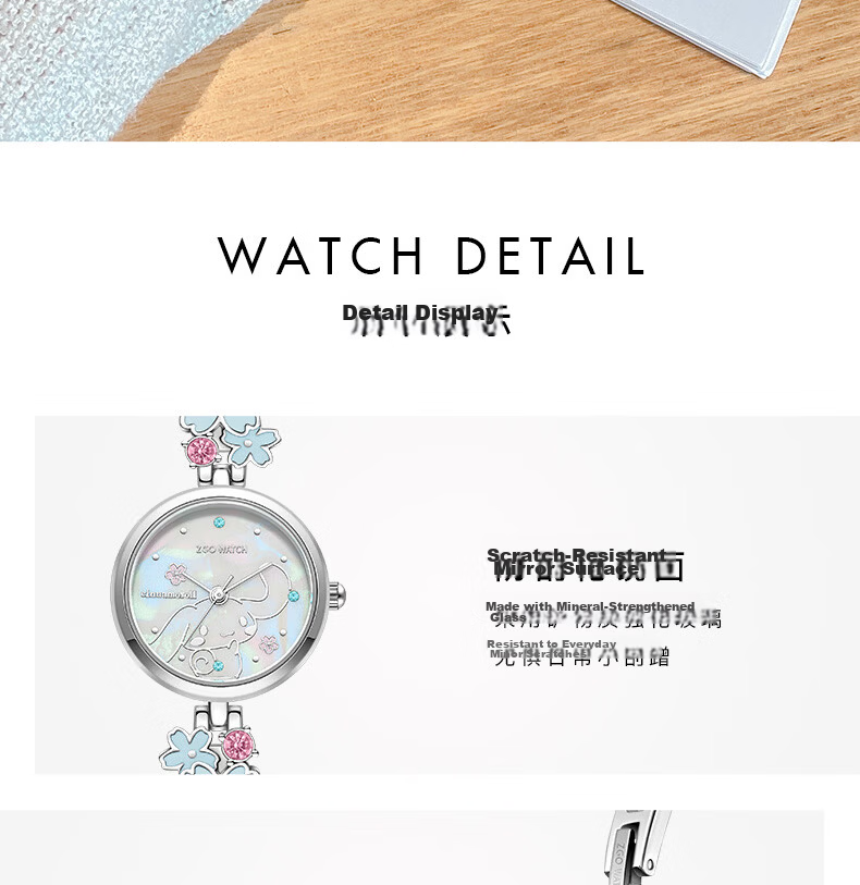 ZGO Sanrio Watch, Women's Butterfly Bracelet, Student Gift for Middle And High School, Cinnamoroll Valentine's Day Present for Girlfriend 19