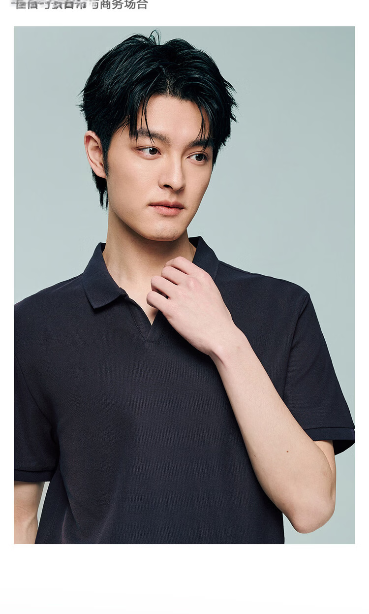 Giordano 2026 Summer Black Technology Cooling Sun Protection Seagull Collar V-Neck Short Sleeve Polo Shirt Men 13016220 10