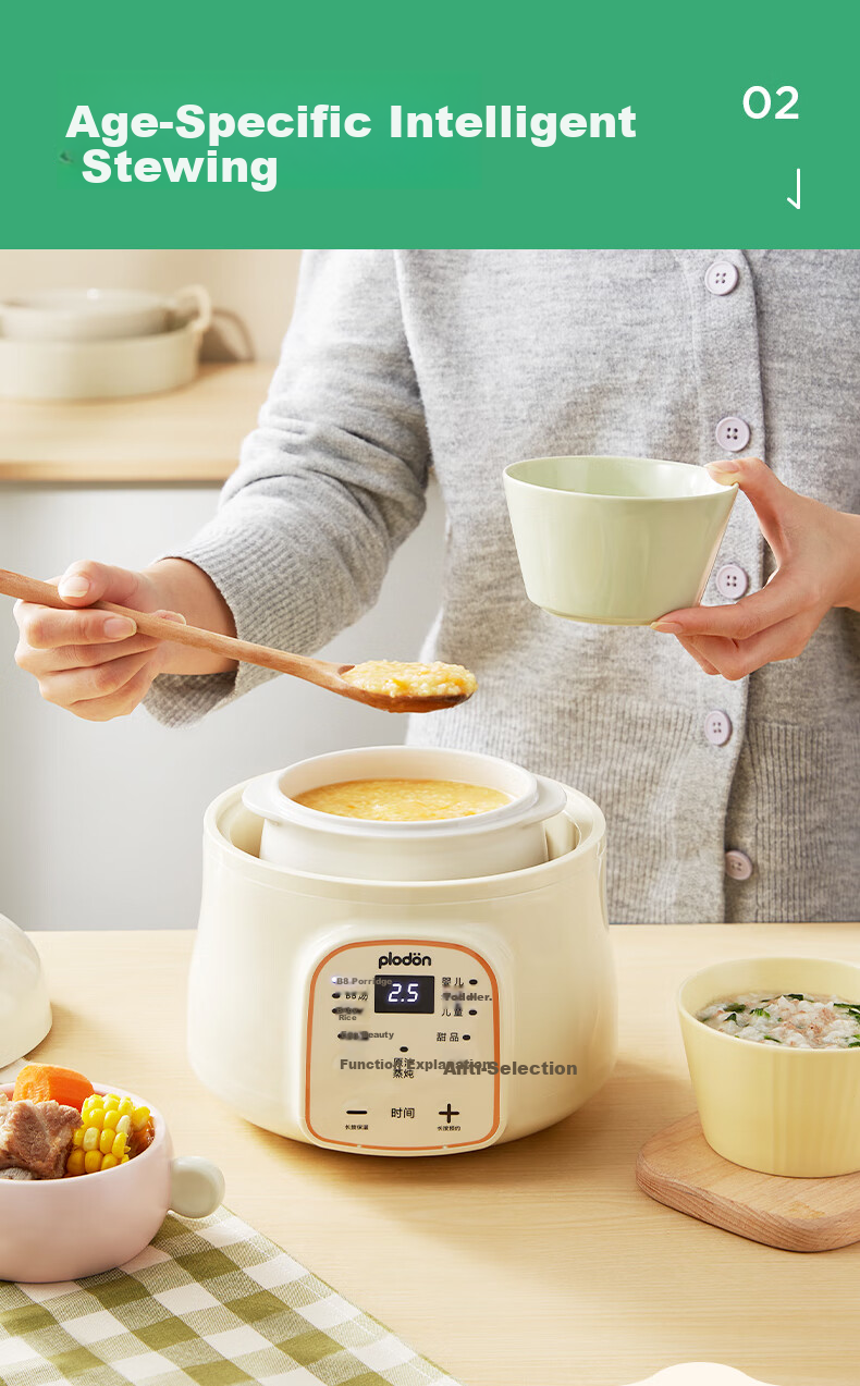 PLODON Upgraded Electric Stew Pot Baby Porridge and Rice Cooker Infant Micro-Pressure Stewing Pot with Steamer Basket 4