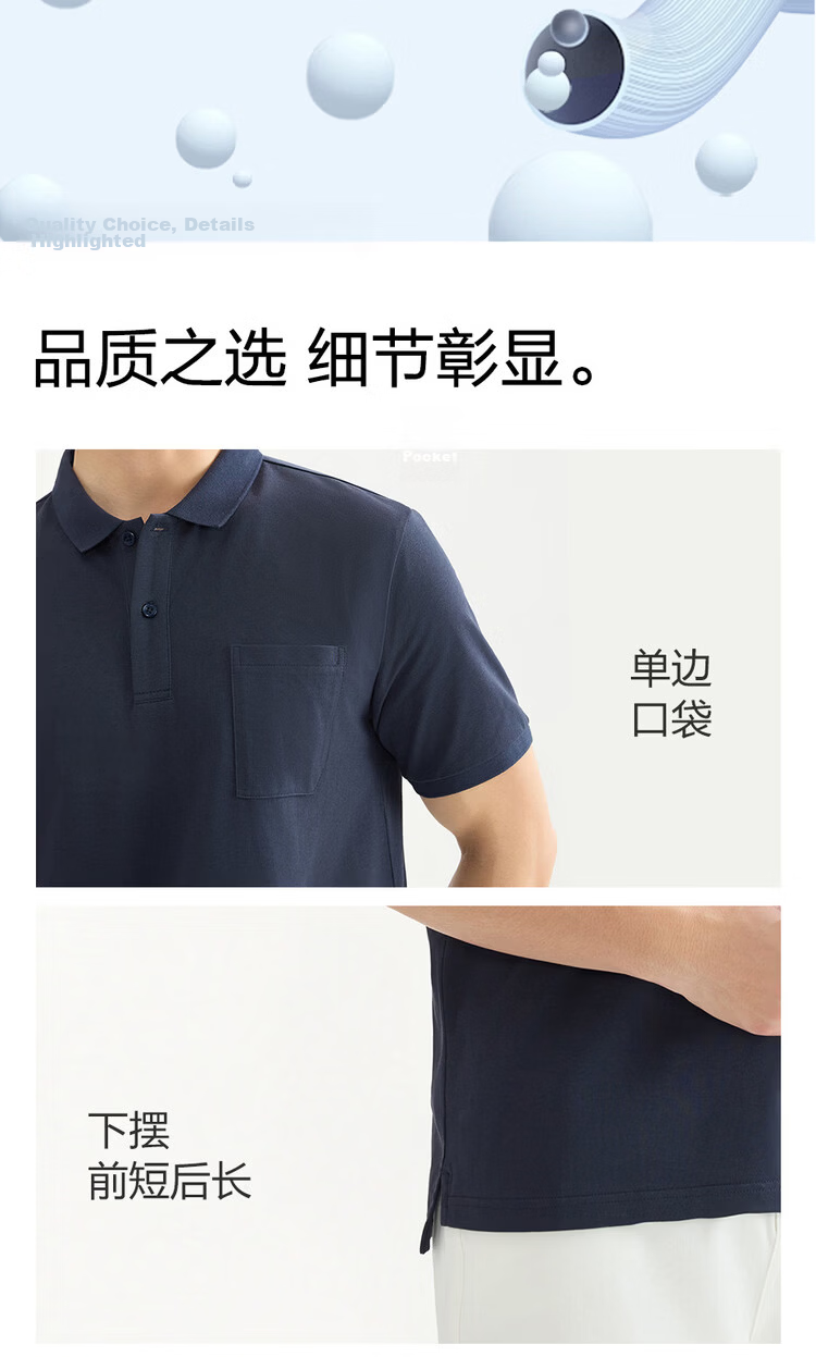 Giordano Men's Short Sleeve Polo Shirt Summer Breathable Cotton Moisture-Wicking Pocket Collar Sports Top 13016213 6