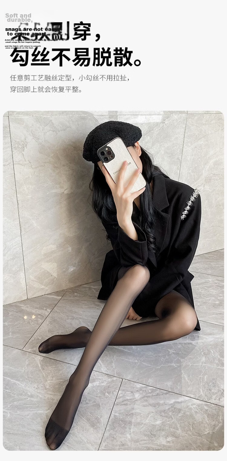 Bejirog Black Stockings 0D Ultra-thin Transparent Toe Summer Sheer Invisible Pantyhose Nude 2 Pairs Slimming Legs 8