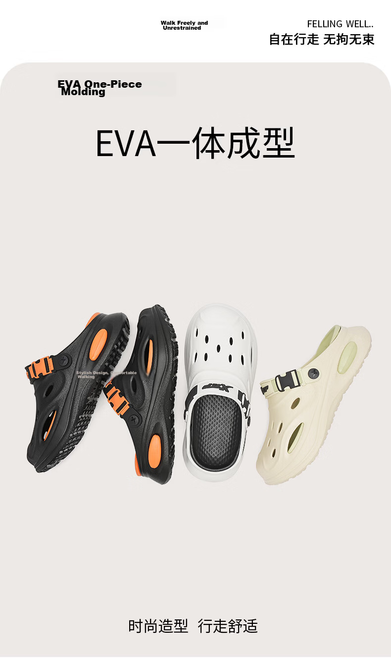XTEP Men's New Dual-Purpose Outdoor Beach Sandals Casual Sports Shoes for Couples White Black Size 42-43 Model 043 1