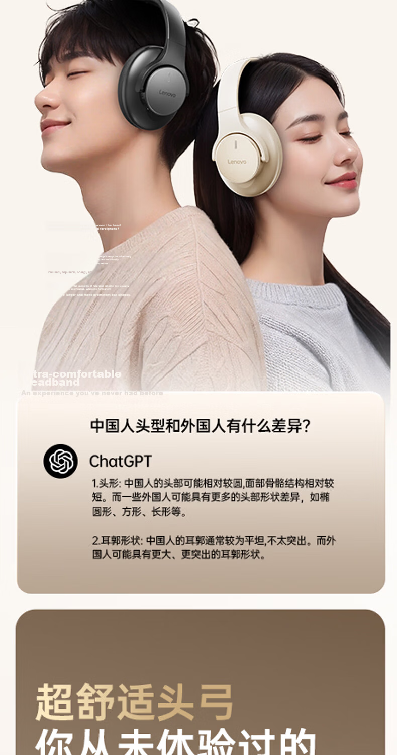 Lenovo Over-Ear Bluetooth Headphones 2026 New Active Noise Cancelling Gaming Headset Ultra-Low Latency HD Sound Sports Music Foldable Wireless Earphones EH150P Black 6
