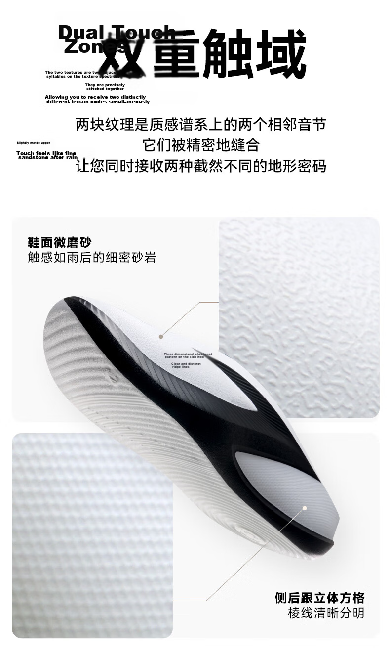 Zhunzhe Sky 3 Men's Sports Slippers Spring Summer Antibacterial Waterproof Non-Slip Soft Elastic Sandals Indoor Outdoor Beach Flip-Flops 10