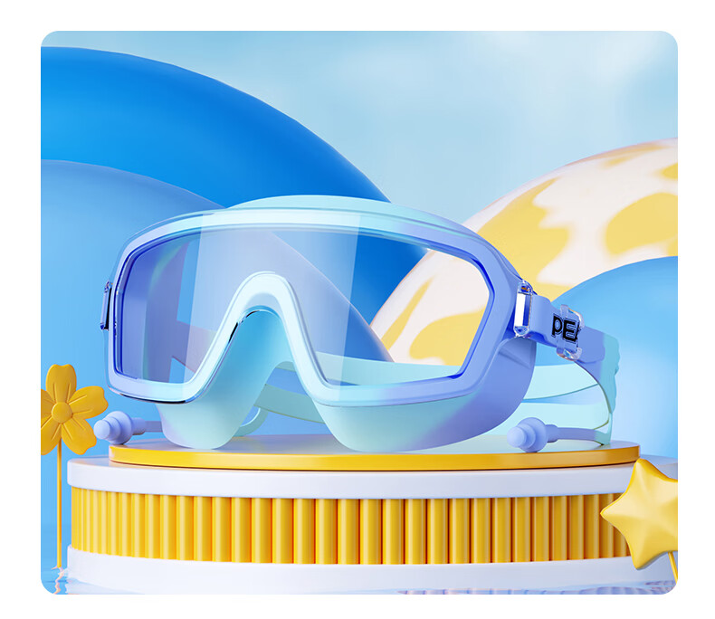 Peak One-Piece Earplug Kids Swimming Goggles Boys Girls Large Frame HD Anti-Fog Waterproof Transparent Swim Glasses Pink Blue 13