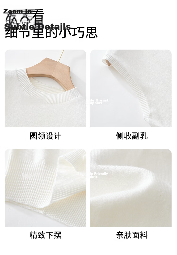 Urban Beauty Women's Summer Vest Loose Knit Outerwear Round Neck Slimming Sleeveless Top T-Shirt 10