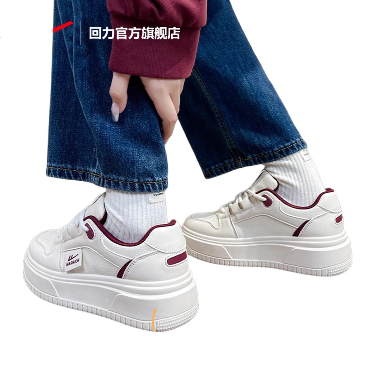 White Image 1