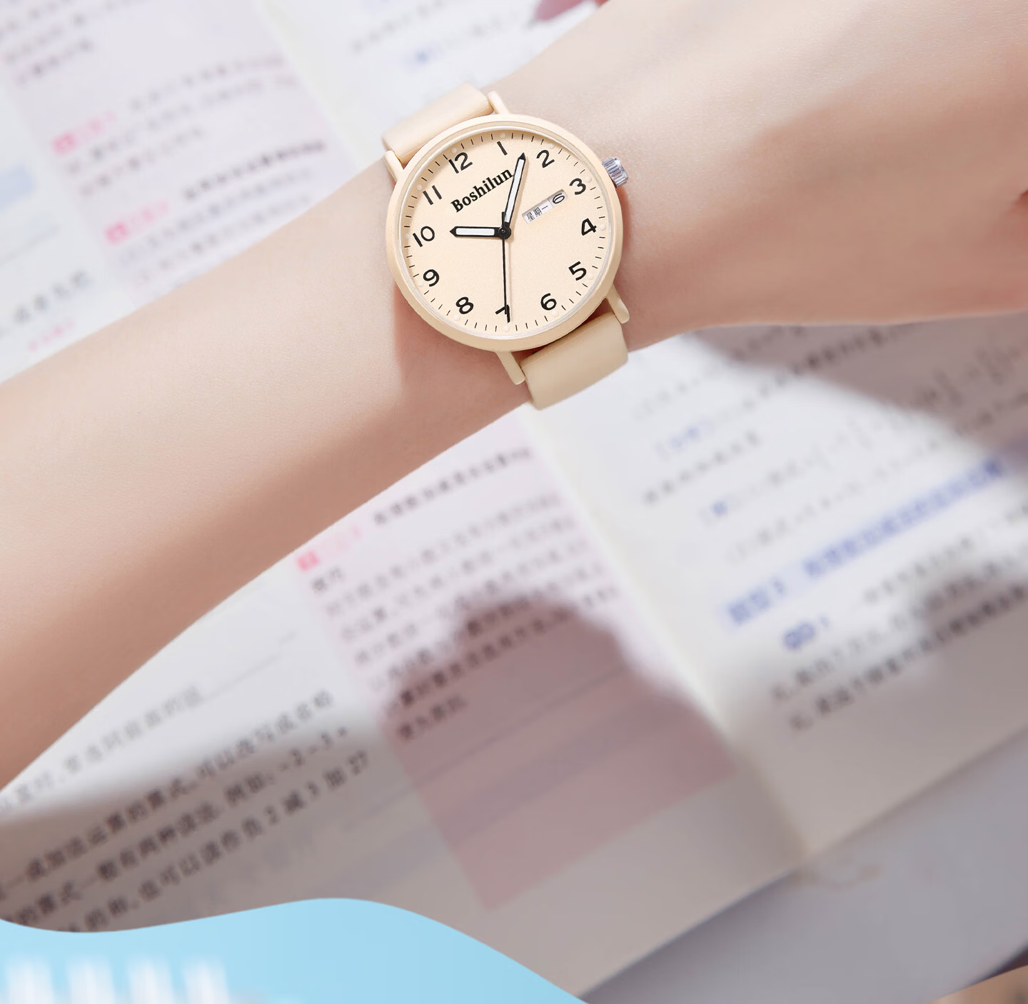 Bausch & Lomb Women's Student Watch Silent Quartz Sports Time-Only for High School Exam 6