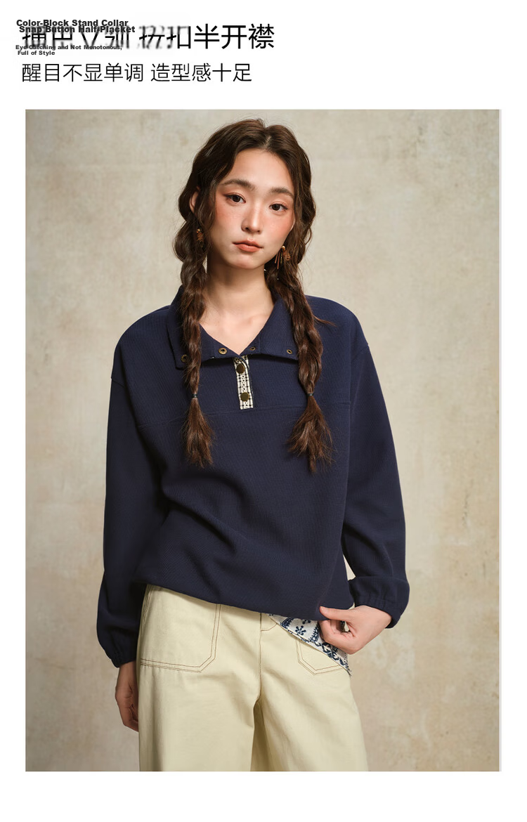 Giordano Designer Women's New Loose Patchwork Color-Block Plaid Stand Collar Half-Zip Sweatshirt 18325520 6