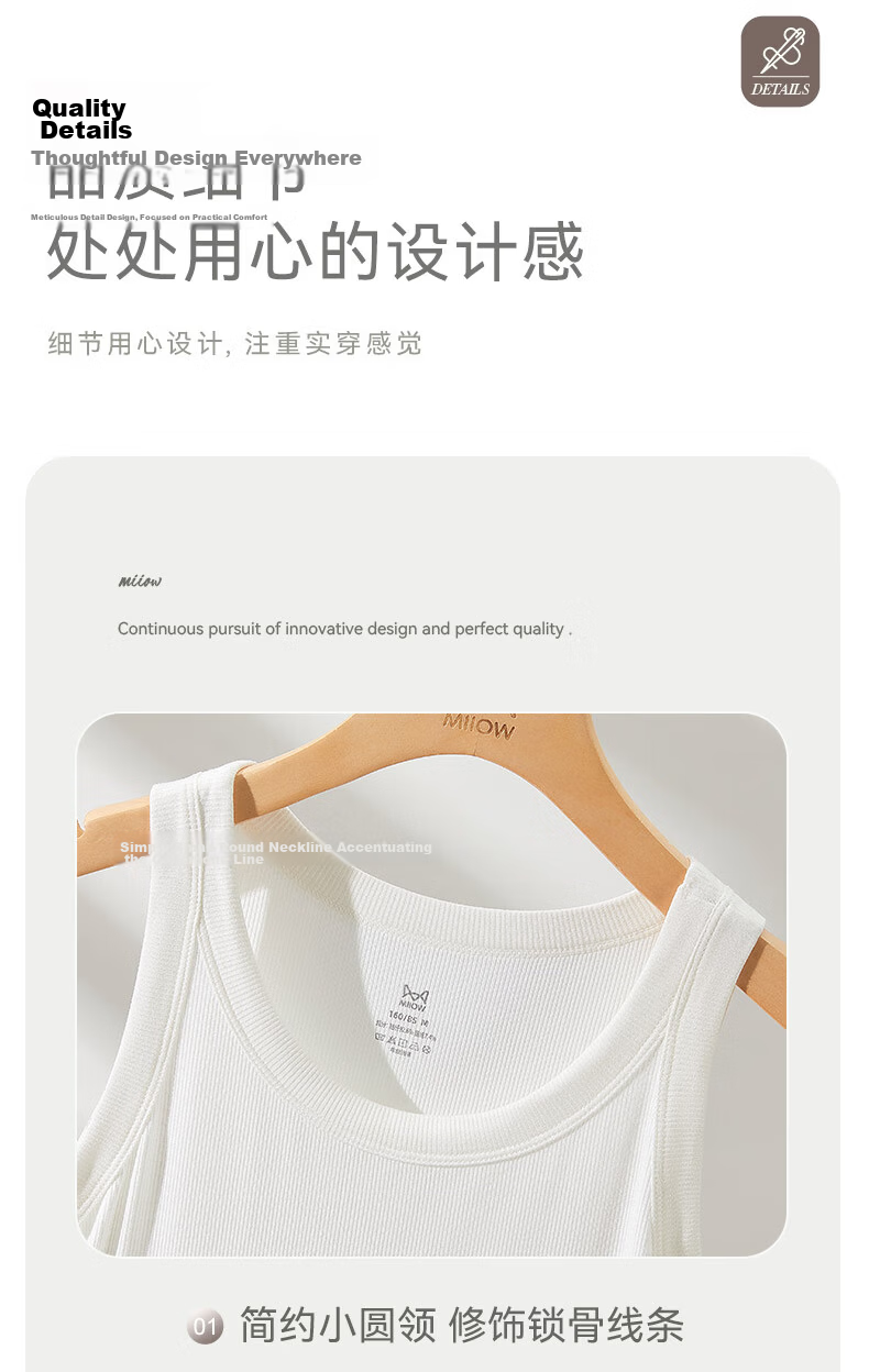 MiiOW Women's Modal Ice Silk Cooling Camisole with Chest Pad, Summer Backless Tank Top for Layering and Outerwear 17