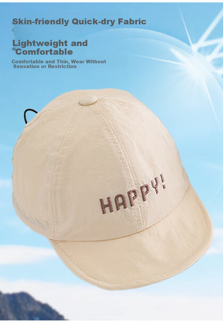 9i9 Baby Hat Summer Thin Quick-Dry Baby Duckbill Cap Unisex Kids Sun Protection Outdoor Sunshade F18 Beige 3