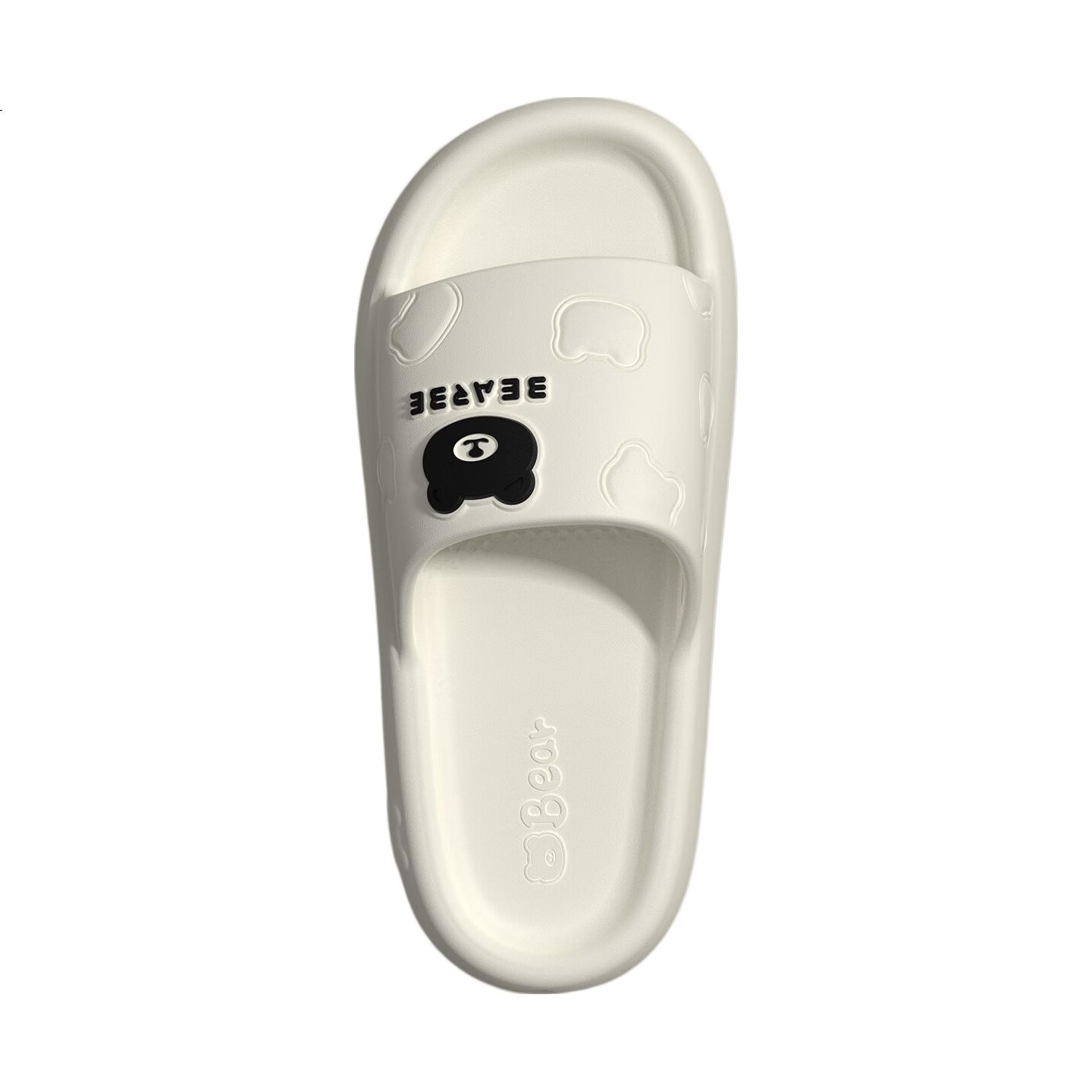 White Image 1