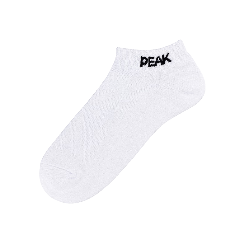 Peak Men's Breathable Odor-Resistant Summer Low-Cut Invisible Solid Color Casual Sports Cotton Socks