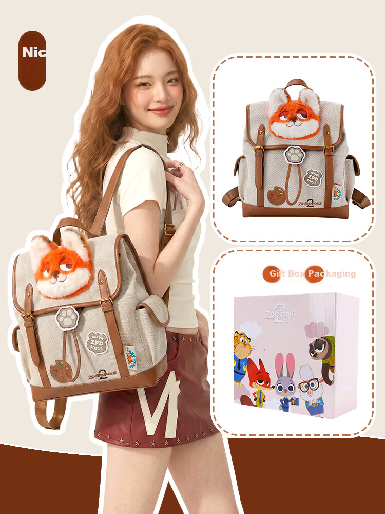 Disney Zootopia Large Capacity Women's Backpack Gift Box Birthday Present for Girls 2