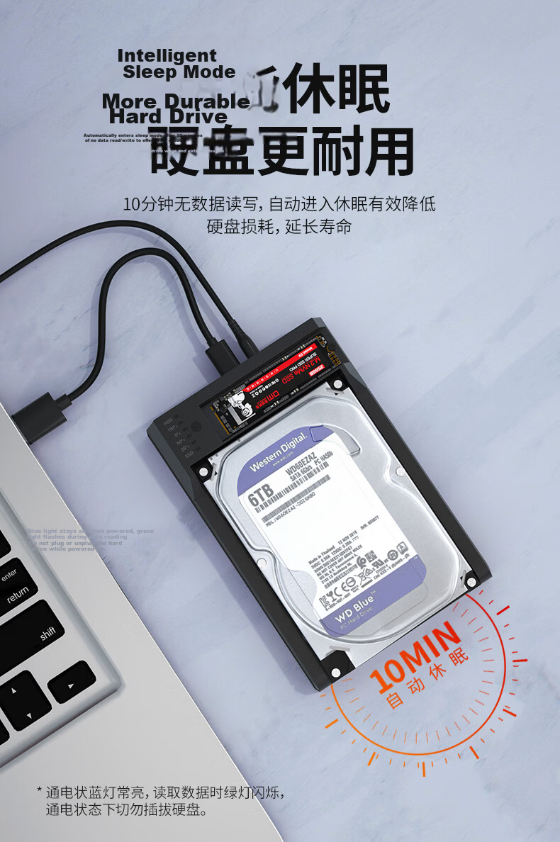 DM Damai M.2 NVMe/SATA Dual-Bay External Hard Drive Enclosure Dock 2.5/3.5 Inch HDD SSD USB Reader SSD Adapter HD055 6