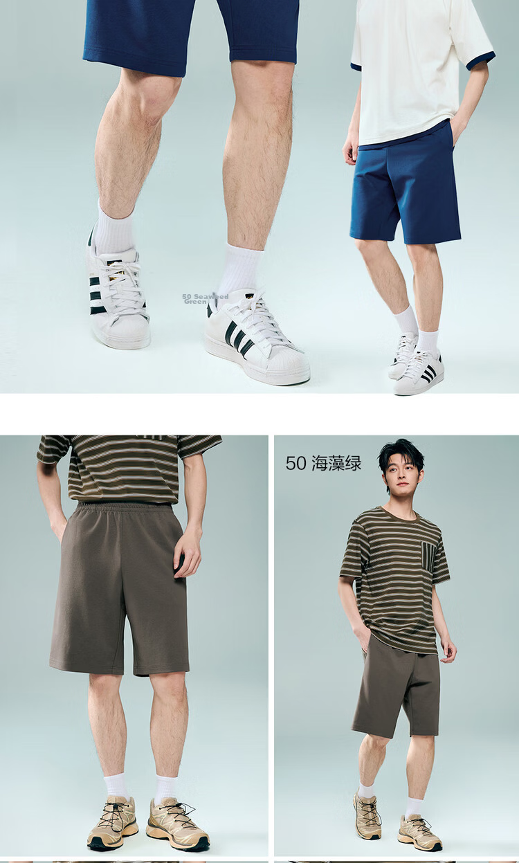 Giordano Men's Summer New Black Technology Cooling Antibacterial Sun Protection Elastic Waist Casual Shorts 13106212 17