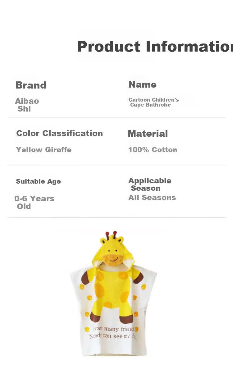 Aibaochi Children's Cotton Bath Towel Unisex Kids Beach Robe Hooded Baby Bathrobe Giraffe S191 6