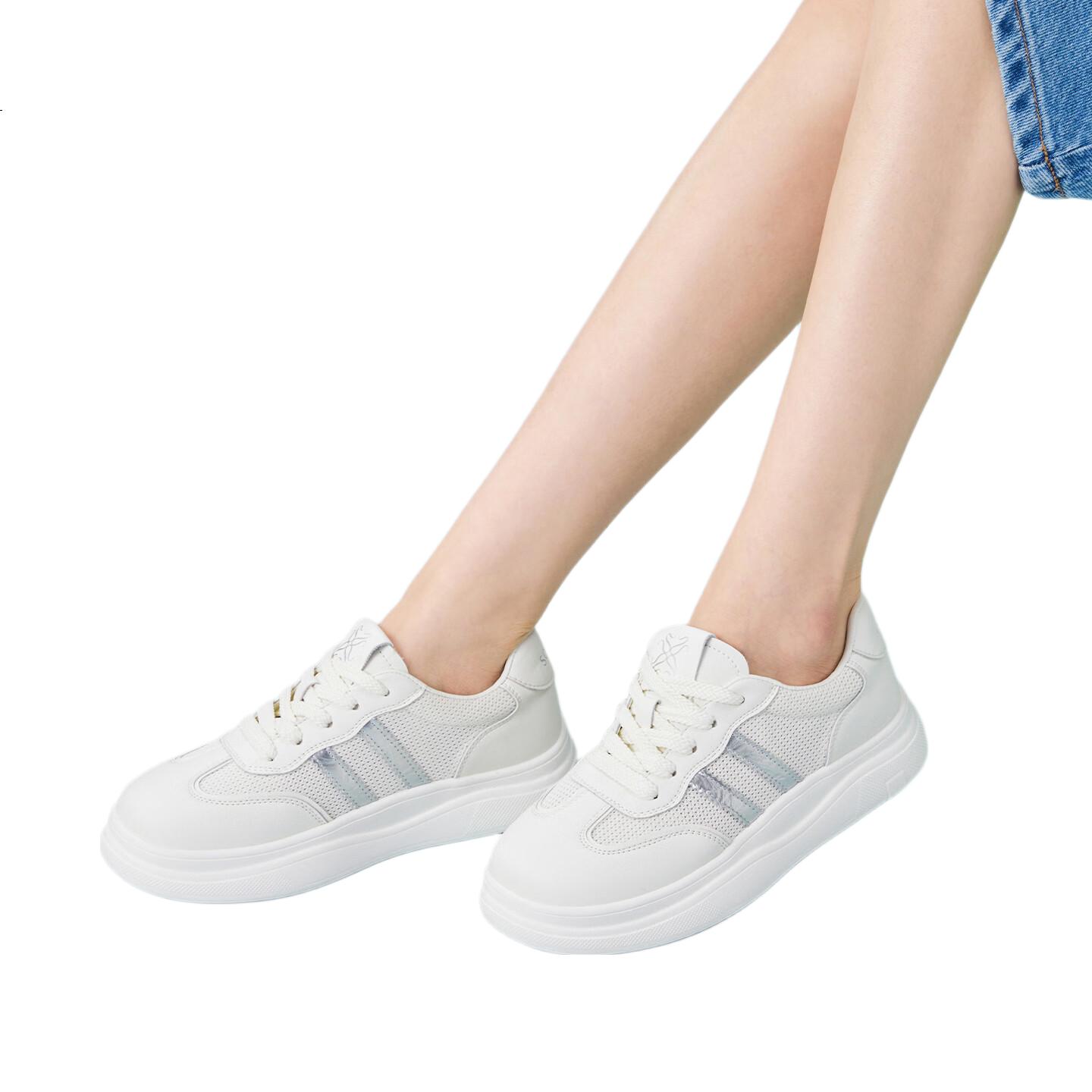 White Image 1