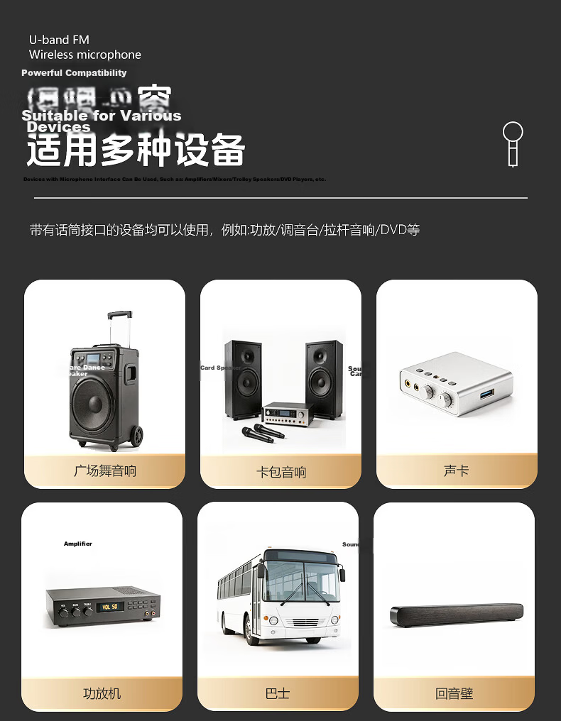 SANSUI Wireless Microphone Professional UHF Karaoke Conference Host Live Outdoor Square Dance Handheld Portable Performance Home KTV Singing Microphone SK09 Single Mic 9