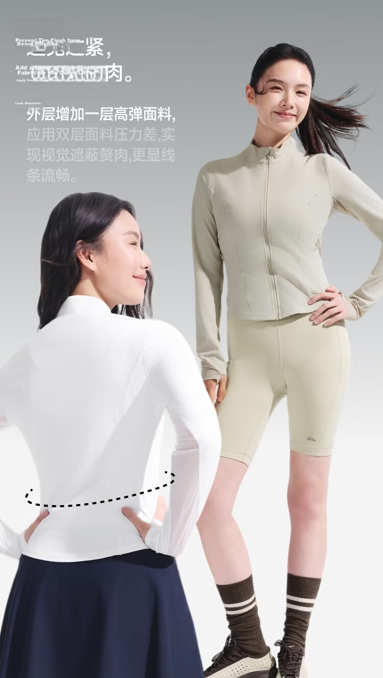 Beneunder Women's Lightweight Shaping Support Sunscreen Jacket Spring Summer 2026 New Ink Gray M 9