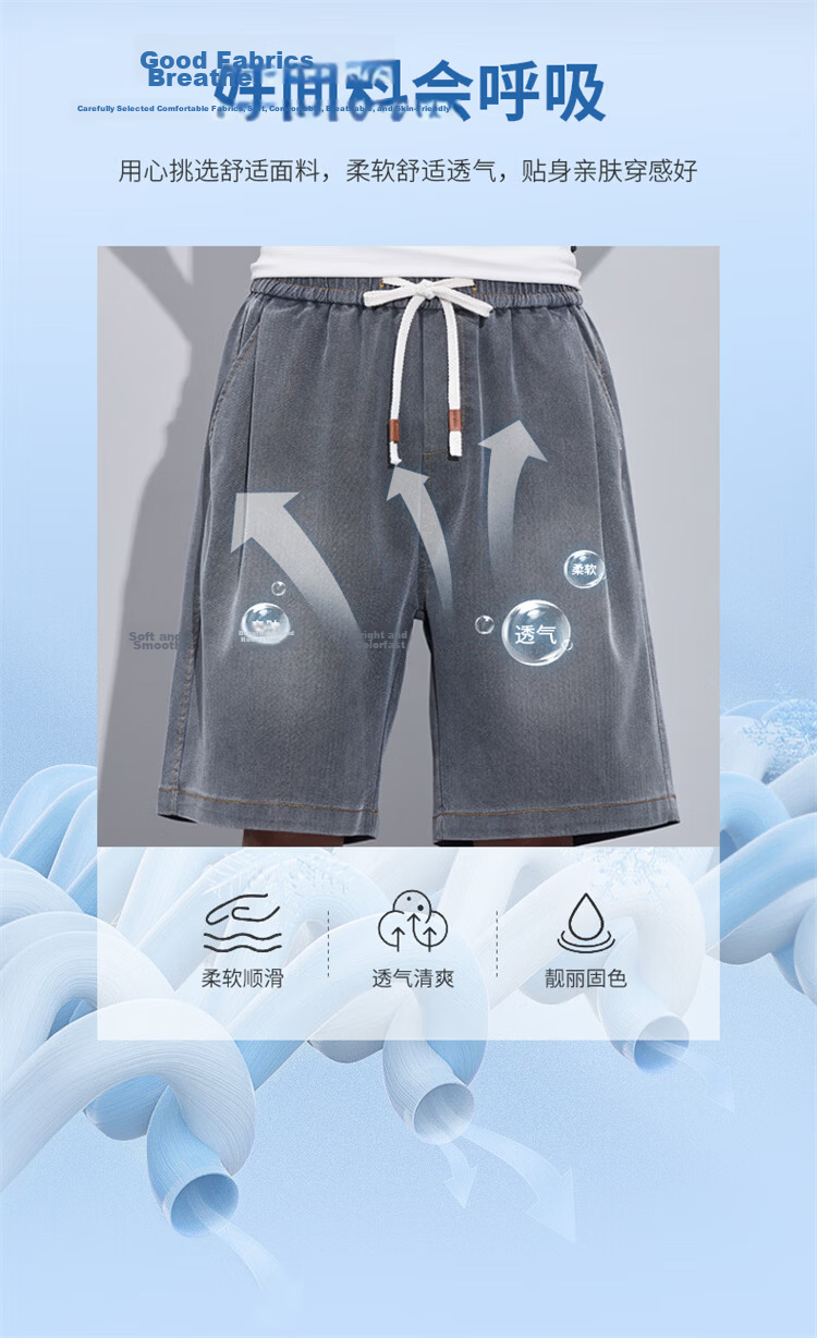 JEEP SPIRIT Men's Summer Thin Ice Silk Casual Shorts Loose Straight American Style Five-Point Pants Dark Gray L 2