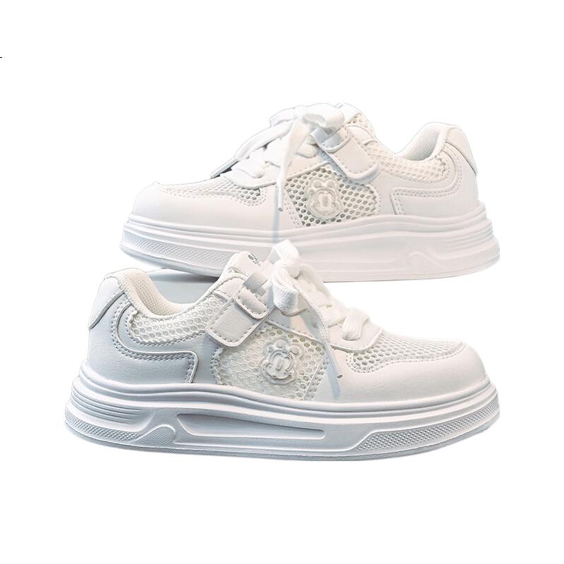 White Image 1
