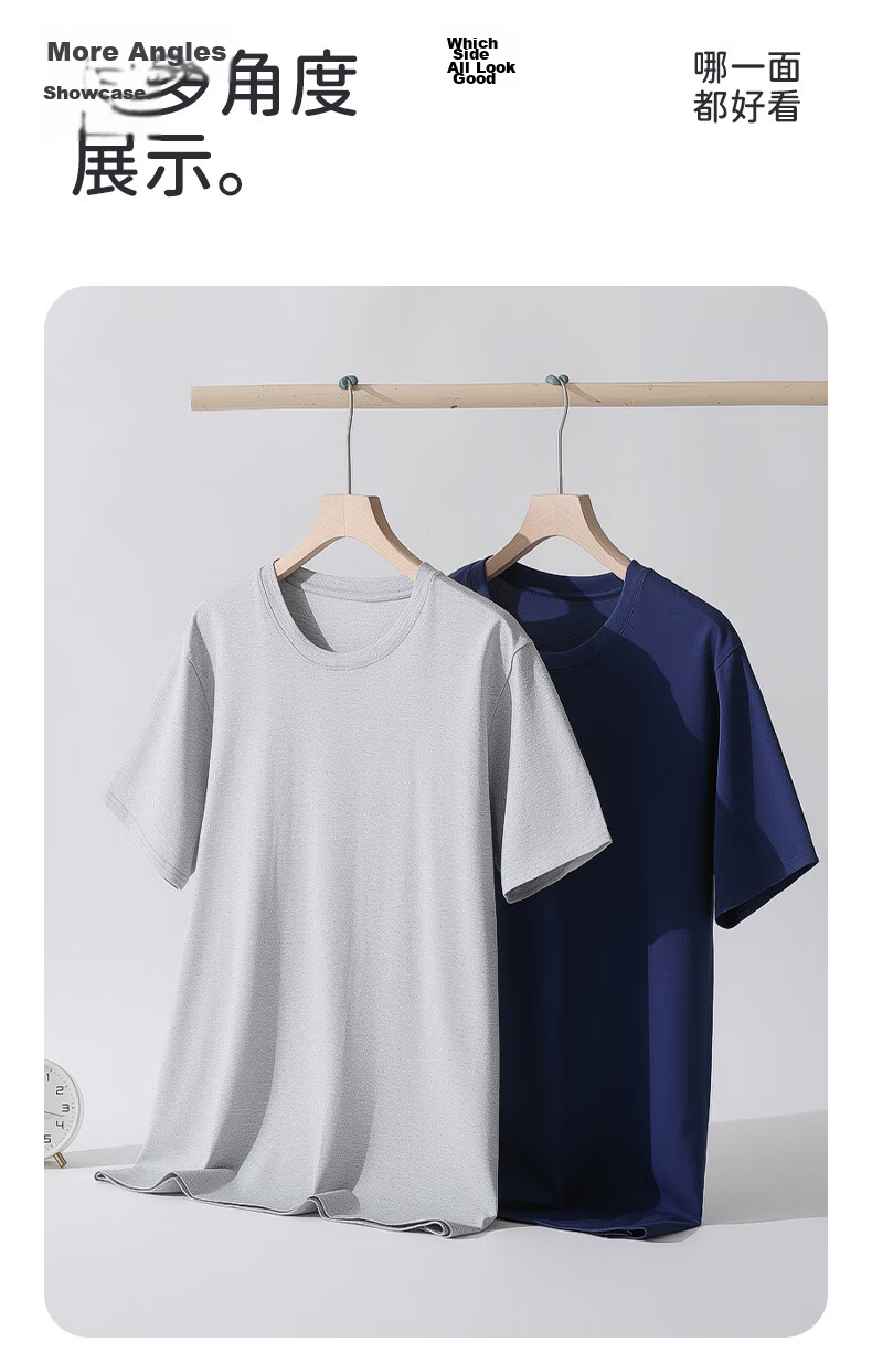 Yiershuang Women's Summer Thin Cotton Short Sleeve T-Shirt Sleepwear Simple Solid Color Versatile Breathable Top 14