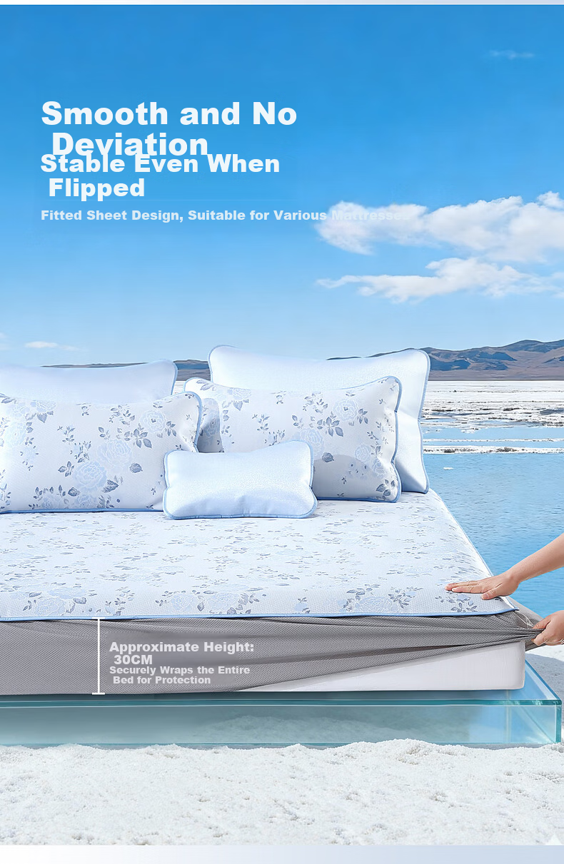 Mercury Home Textiles Ice Silk Cooling Mat 1000D Cooling Mat Baby Grade A Antibacterial Mite Resistant Breathable Foldable Machine Washable 1.2m Bed 16
