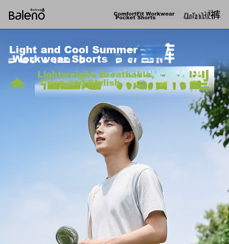 Baleno Men's Summer Shorts Simple Large Pocket Cargo Trendy Casual Loose Breathable Student Knee-Length Pants 2