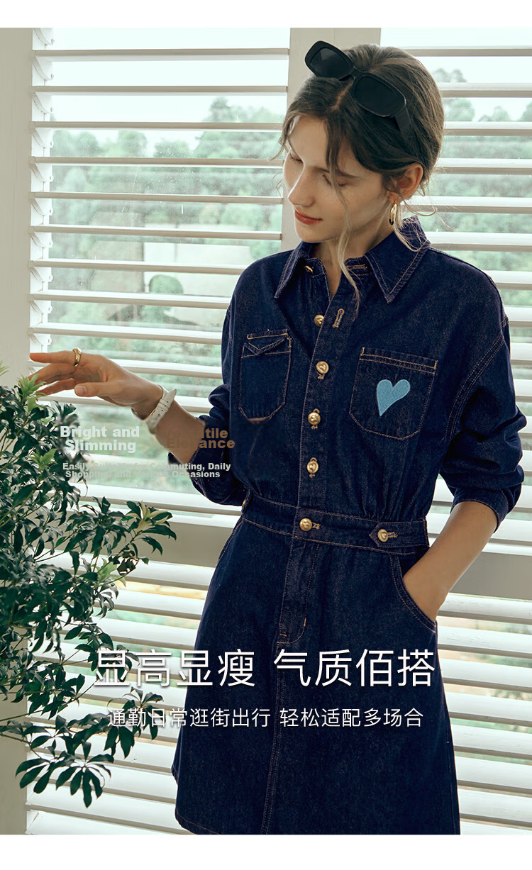 Olrain Eurielle Lapel Denim Dress Women's Autumn Waist-Slim Vintage Petite Dress Prussian Blue L 18