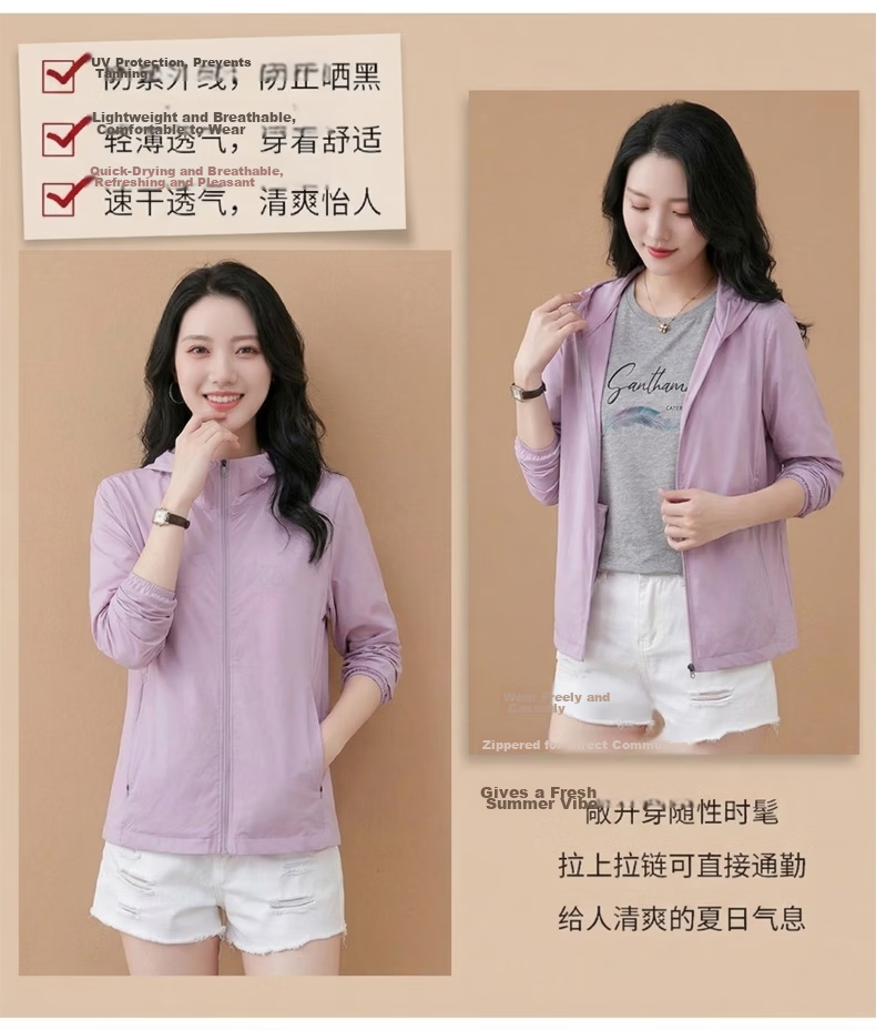 AEMAPE Lightweight Sunscreen Jacket for Women Summer 2026 New Mid-Aged Mom UV Protection Outdoor Skin Jacket Coat 5