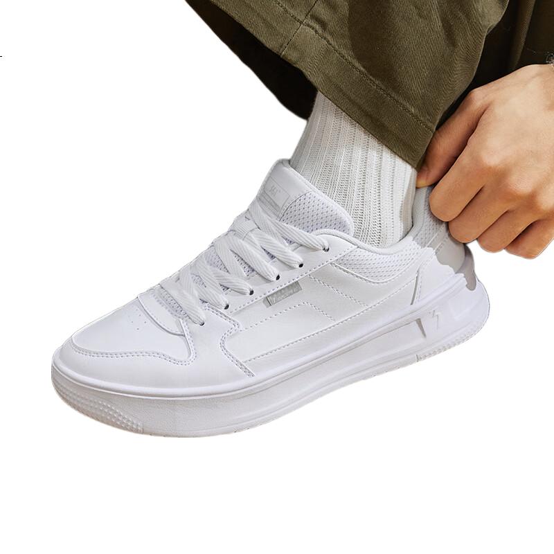 White Image 3