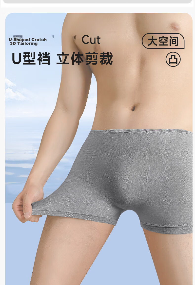 Qihaiqiu Disposable Men's Underwear 8-Pack Sterilized Travel White Boxer Briefs Large Size 2XL Daily Wash-Free Shorts 6