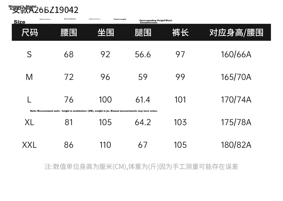 CAMEL Outdoor Quick-Dry Pants Men 26 Spring Summer Woven Cool Breathable Moisture-Wicking High UV Protection Hiking Mountaineering Long Pants Women 9042 4