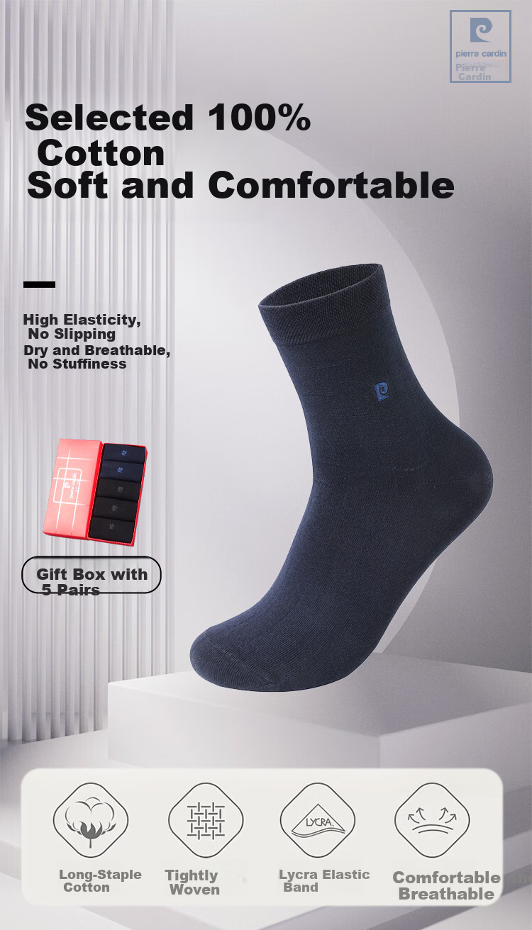 Pierre Cardin Men's 10A Antibacterial Pure Cotton Odor-Resistant Business Casual Mid-Calf Socks 5-Pack 1