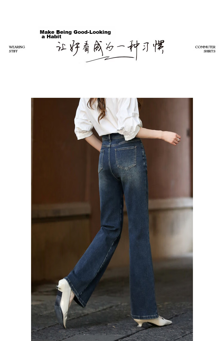 Demana [Fleece Lined Version] Winter Hand-Washed Warm Cloud Cotton Flared Slim Stitching Washed Women's Jeans 10