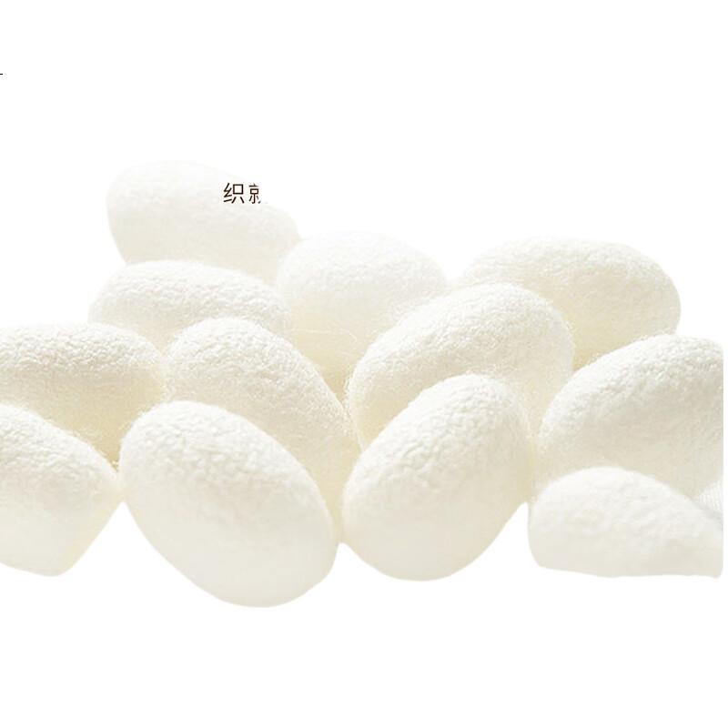 White Image 3